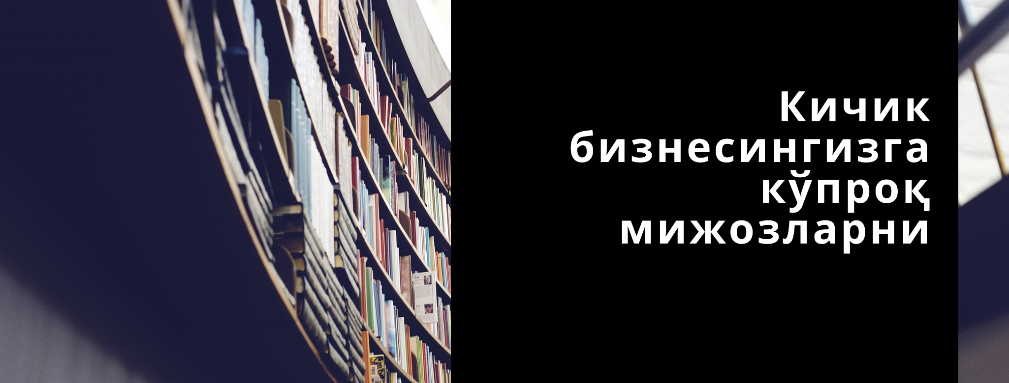 10 та маслаҳатлар